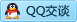 QQ在线咨询531844098